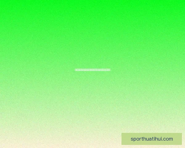 世界杯精彩赛事在线竞猜全攻略与实用投注技巧详解