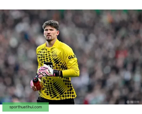 科贝尔强调多特防守体系是支撑球队气质与团队根基的关键核心力量