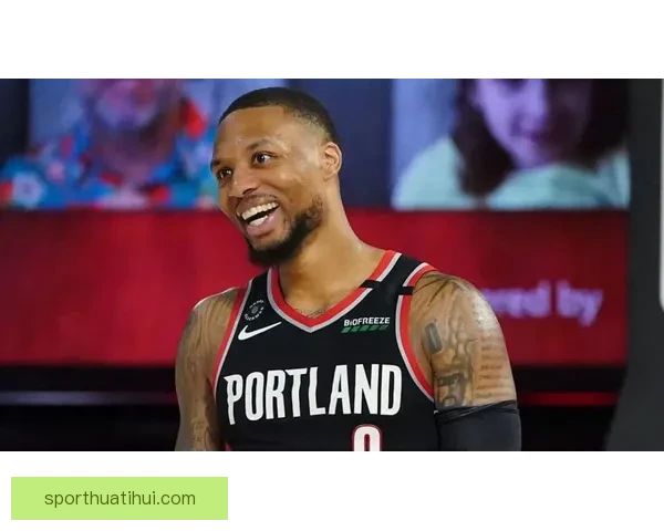 利拉德谈复出后目标 专注于球队胜利不看个人数据